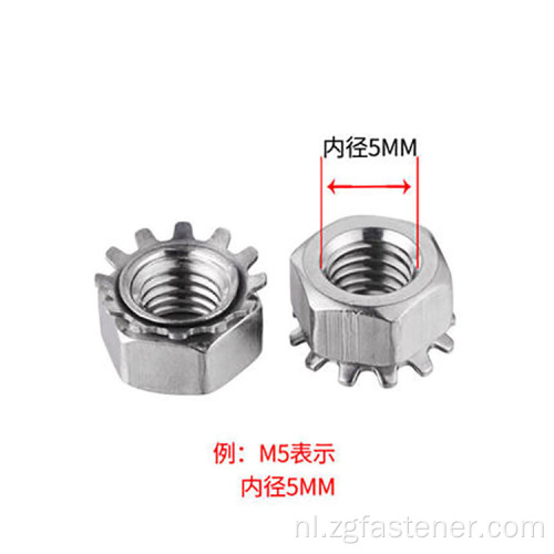 A2-70 roestvrijstalen kep noten hex kep noten